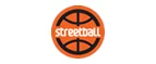 StreetBall: Магазины спортивных товаров Горно-Алтайска: адреса, распродажи, скидки