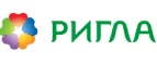 Ригла: Акции в фитнес-клубах и центрах Горно-Алтайска: скидки на карты, цены на абонементы