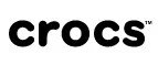Crocs: Скидки в магазинах ювелирных изделий, украшений и часов в Горно-Алтайске: адреса интернет сайтов, акции и распродажи