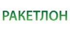 Ракетлон: Магазины спортивных товаров, одежды, обуви и инвентаря в Горно-Алтайске: адреса и сайты, интернет акции, распродажи и скидки