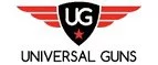 Universal-Guns: Магазины спортивных товаров Горно-Алтайска: адреса, распродажи, скидки