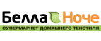 Белла Ноче: Магазины мебели, посуды, светильников и товаров для дома в Горно-Алтайске: интернет акции, скидки, распродажи выставочных образцов