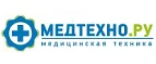Медтехно.ру: Аптеки Горно-Алтайска: интернет сайты, акции и скидки, распродажи лекарств по низким ценам