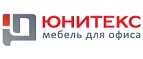 Юнитекс: Магазины товаров и инструментов для ремонта дома в Горно-Алтайске: распродажи и скидки на обои, сантехнику, электроинструмент