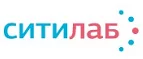 Ситилаб: Акции в салонах оптики в Горно-Алтайске: интернет распродажи очков, дисконт-цены и скидки на лизны