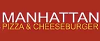 Manhattan Pizza: Скидки и акции в категории еда и продукты в Горно-Алтайску