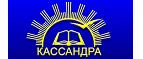 Кассандра: Акции в книжных магазинах Горно-Алтайска: распродажи и скидки на книги, учебники, канцтовары