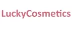 LuckyCosmetics: Акции в салонах красоты и парикмахерских Горно-Алтайска: скидки на наращивание, маникюр, стрижки, косметологию
