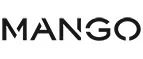 Mango: Магазины мужской и женской одежды в Горно-Алтайске: официальные сайты, адреса, акции и скидки