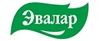 Эвалар: Аптеки Горно-Алтайска: интернет сайты, акции и скидки, распродажи лекарств по низким ценам