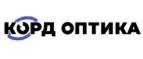 Корд Оптика: Акции в салонах оптики в Горно-Алтайске: интернет распродажи очков, дисконт-цены и скидки на лизны