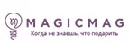 MagicMag: Акции в книжных магазинах Горно-Алтайска: распродажи и скидки на книги, учебники, канцтовары