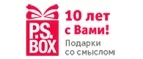 P.S. Box: Магазины цветов и подарков Горно-Алтайска
