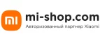 Xiaomi: Магазины мобильных телефонов, компьютерной и оргтехники в Горно-Алтайске: адреса сайтов, интернет акции и распродажи