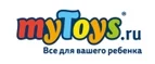 myToys: Магазины игрушек для детей в Горно-Алтайске: адреса интернет сайтов, акции и распродажи