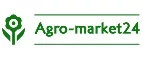 Agro-Market24: Акции страховых компаний Горно-Алтайска: скидки и цены на полисы осаго, каско, адреса, интернет сайты