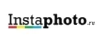 Instaphoto.ru: Магазины товаров и инструментов для ремонта дома в Горно-Алтайске: распродажи и скидки на обои, сантехнику, электроинструмент