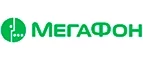 МегаФон: Распродажи в магазинах бытовой и аудио-видео техники Горно-Алтайска: адреса сайтов, каталог акций и скидок