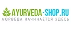 Ayurveda-Shop.ru: Скидки и акции в магазинах профессиональной, декоративной и натуральной косметики и парфюмерии в Горно-Алтайске