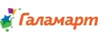 Галамарт: Распродажи в магазинах бытовой и аудио-видео техники Горно-Алтайска: адреса сайтов, каталог акций и скидок