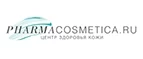 PharmaCosmetica: Скидки и акции в магазинах профессиональной, декоративной и натуральной косметики и парфюмерии в Горно-Алтайске
