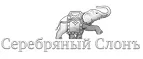 Серебряный слонЪ: Распродажи и скидки в магазинах Горно-Алтайска