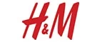 H&M: Магазины мужских и женских аксессуаров в Горно-Алтайске: акции, распродажи и скидки, адреса интернет сайтов