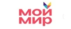 Мой Мир: Аптеки Горно-Алтайска: интернет сайты, акции и скидки, распродажи лекарств по низким ценам