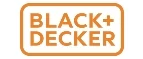 Black+Decker: Распродажи в магазинах бытовой и аудио-видео техники Горно-Алтайска: адреса сайтов, каталог акций и скидок