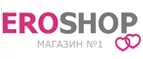 Eroshop: Магазины музыкальных инструментов и звукового оборудования в Горно-Алтайске: акции и скидки, интернет сайты и адреса