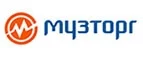 Музторг: Ритуальные агентства в Горно-Алтайске: интернет сайты, цены на услуги, адреса бюро ритуальных услуг