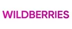 Wildberries: Магазины мужского и женского нижнего белья и купальников в Горно-Алтайске: адреса интернет сайтов, акции и распродажи
