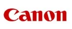 Canon: Распродажи в магазинах бытовой и аудио-видео техники Горно-Алтайска: адреса сайтов, каталог акций и скидок