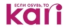Kari: Скидки в магазинах ювелирных изделий, украшений и часов в Горно-Алтайске: адреса интернет сайтов, акции и распродажи