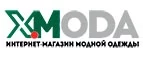 X-Moda: Магазины мужской и женской одежды в Горно-Алтайске: официальные сайты, адреса, акции и скидки