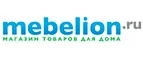 Mebelion: Магазины мебели, посуды, светильников и товаров для дома в Горно-Алтайске: интернет акции, скидки, распродажи выставочных образцов