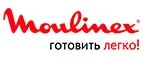 Moulinex: Распродажи в магазинах бытовой и аудио-видео техники Горно-Алтайска: адреса сайтов, каталог акций и скидок