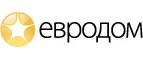 Евродом: Магазины товаров и инструментов для ремонта дома в Горно-Алтайске: распродажи и скидки на обои, сантехнику, электроинструмент