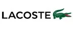 Lacoste: Магазины мужской и женской одежды в Горно-Алтайске: официальные сайты, адреса, акции и скидки