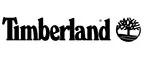 Timberland: Скидки в магазинах ювелирных изделий, украшений и часов в Горно-Алтайске: адреса интернет сайтов, акции и распродажи