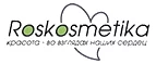 Roskosmetika: Скидки и акции в магазинах профессиональной, декоративной и натуральной косметики и парфюмерии в Горно-Алтайске