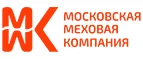 ММК: Магазины мужской и женской одежды в Горно-Алтайске: официальные сайты, адреса, акции и скидки