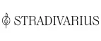Stradivarius: Магазины мужской и женской одежды в Горно-Алтайске: официальные сайты, адреса, акции и скидки